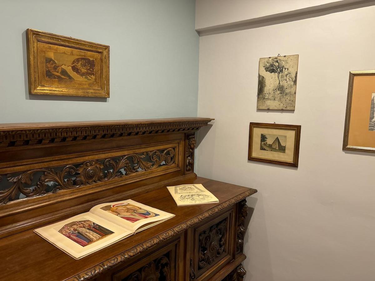 Dell'arte * Roma